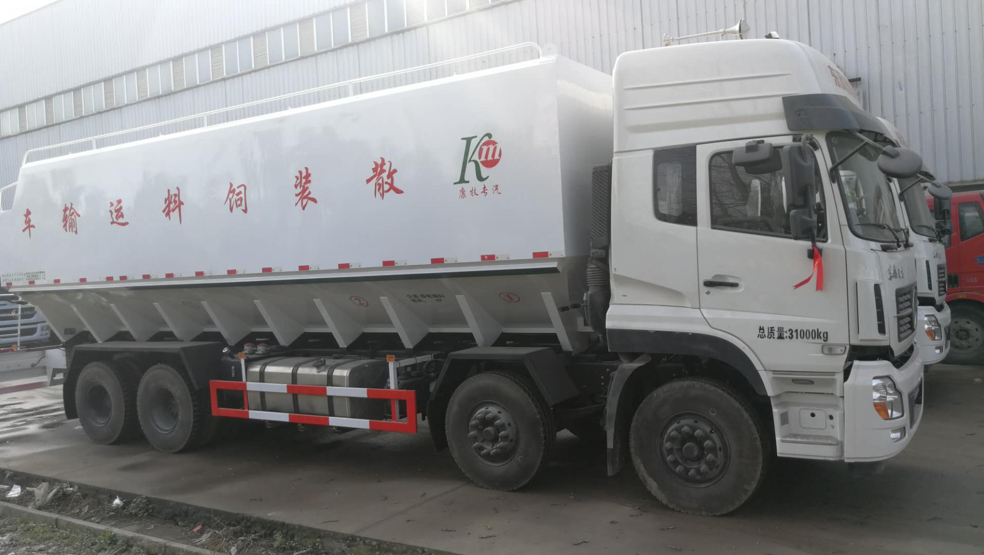 40��ɢ�b����\(y��n)ݔ܇��Һ����